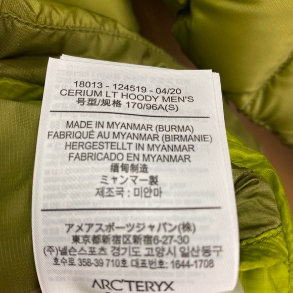 Arcteryx Cerium LT Hoody Men’s Green - Picture 11 of 13